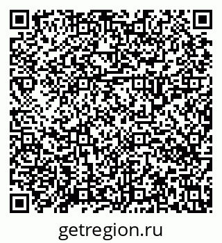 79634350192
