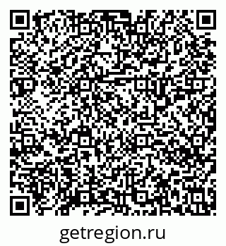 79634350250