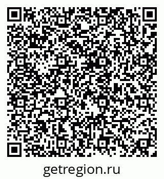 79634350262