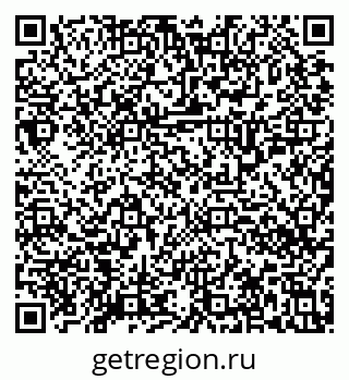 79634350297
