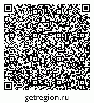 79634350900