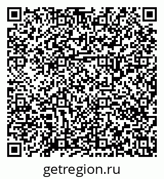 79634350944