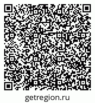 79634350981