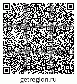 79634350984