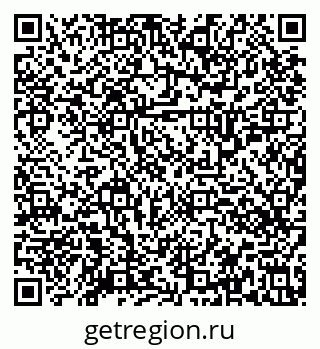 79634351000