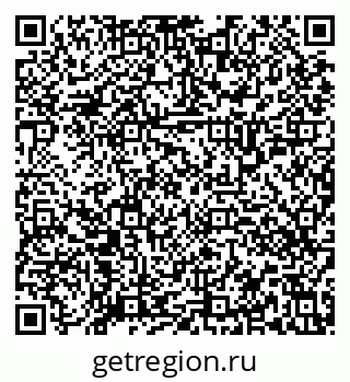79634351086