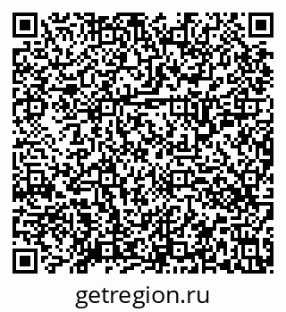 79634351133