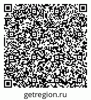 79634351173