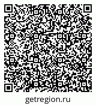 79634351174