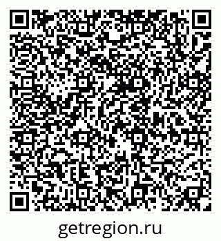 79634351184