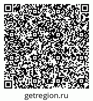 79634351188