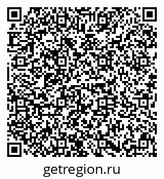 79634351190