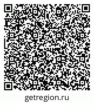 79634351193