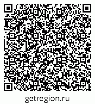 79634351199