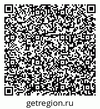 79634351213