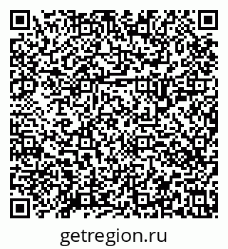 79634351320