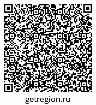 79634351379