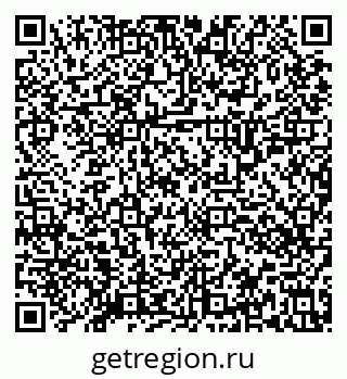 79634351380