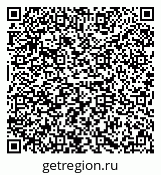 79634351381