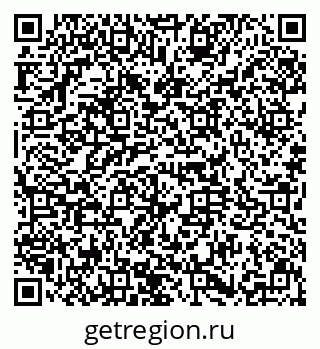 79634351386