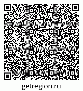 79634351387