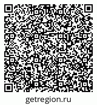 79634351394