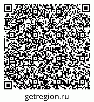 79634351412