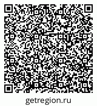79634351470