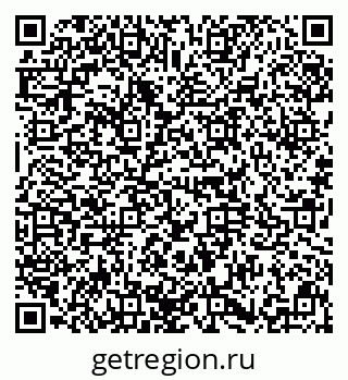 79634351480