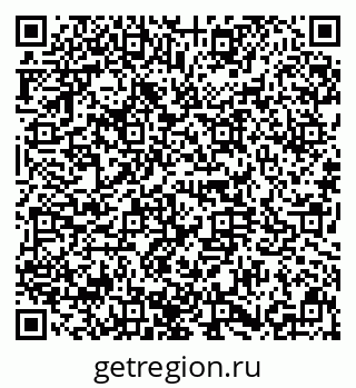 79634351490