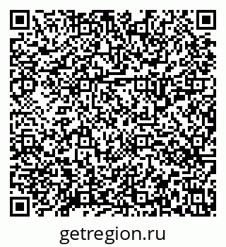79634351513