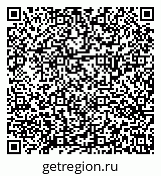 79634351530