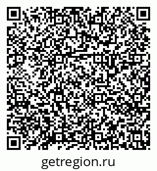 79634351630