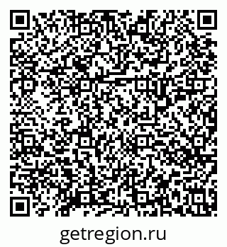 79634351651