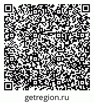 79634351684