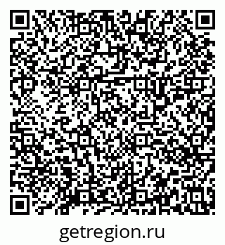 79634351700