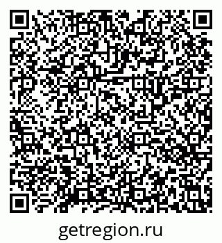 79634351737