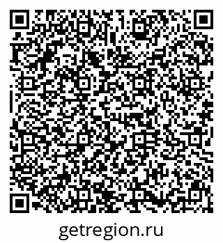 79634351819
