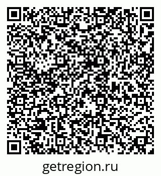 79634351864