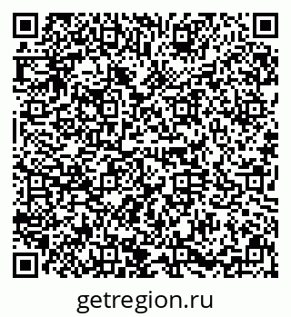 79634351873