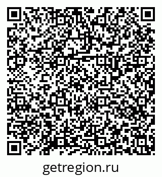 79634351874