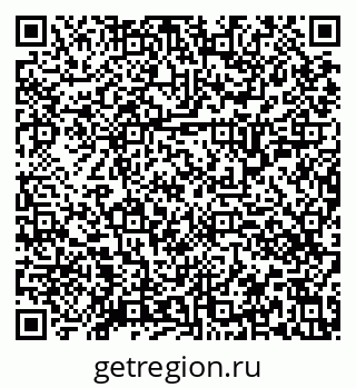 79634351886