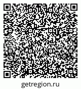79634351889