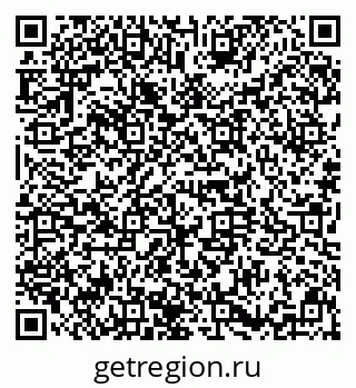 79634351900