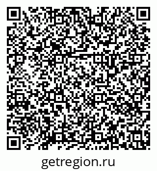 79634351919