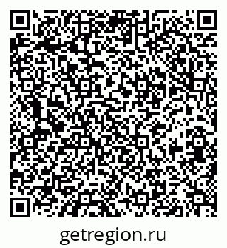 79634351920