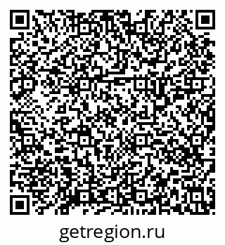 79634351930