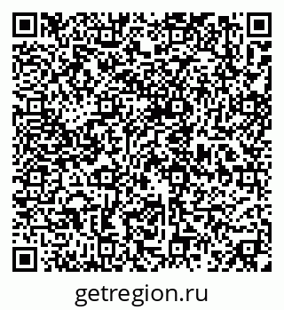79634351950