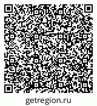 79634351952