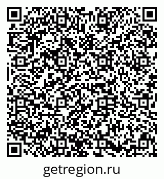 79634351970